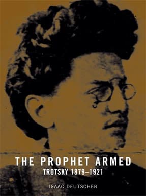النبي تروتسكي المسلح 1879-1921