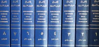 كتاب العين للفراهيدي.. من مخارج الحروف إلى هندسة المعنى