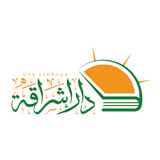 دار إشراقة للنشر والتوزيع