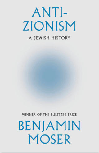 Anti-Zionism