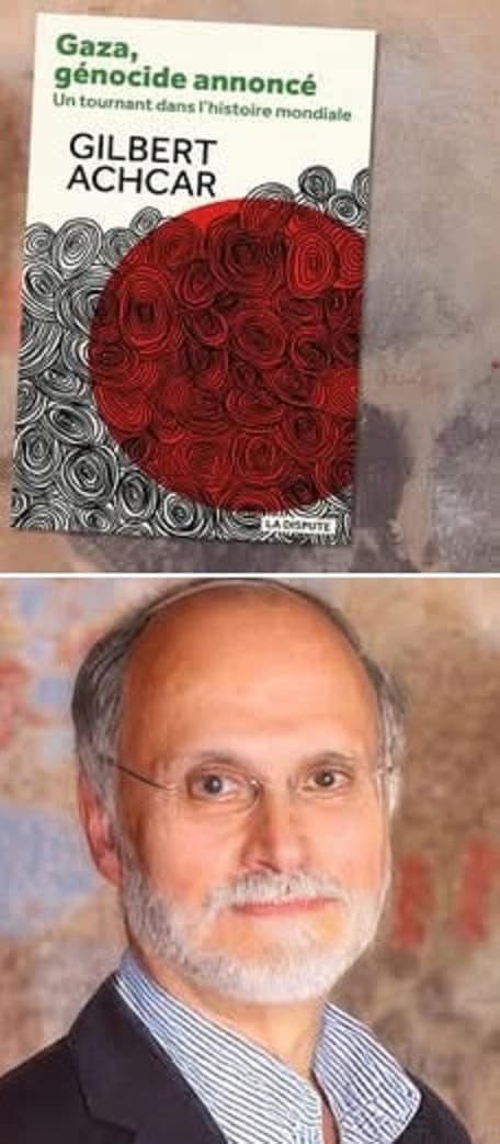 غزة.. إبادة جماعية معلنة (نقطة تحول في تاريخ العالم)