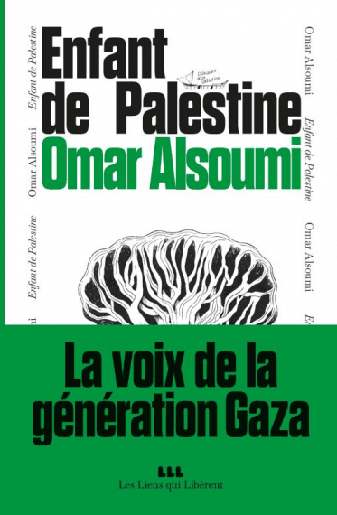طفل فلسطين.. صوت جيل غزة