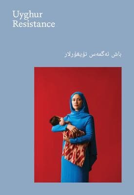 مقاومة الأويغور