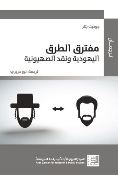 بدون اسم