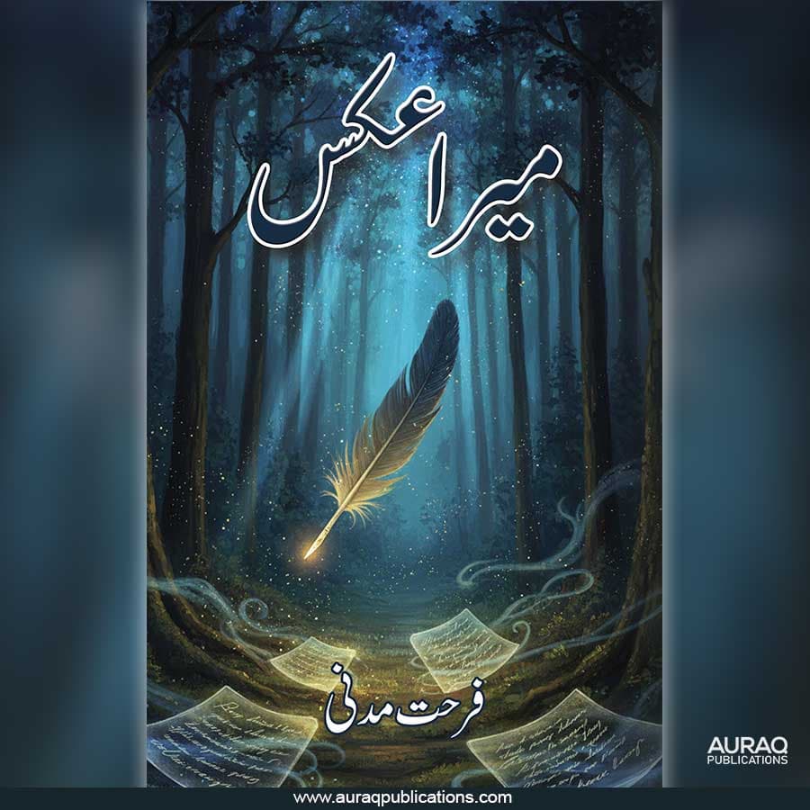 اكس سايت