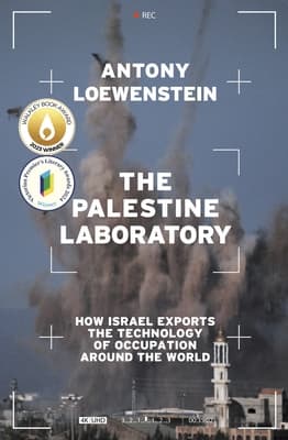 المختبر الفلسطيني: كيف تصدر إسرائيل تكنولوجيا الاحتلال حول العالم