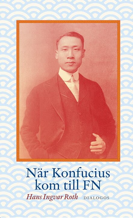 When Confucius Came to the United Nations