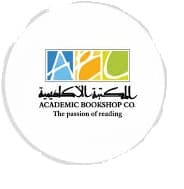 Academic Library for Printing and Publishing (Ahmed Amin)
