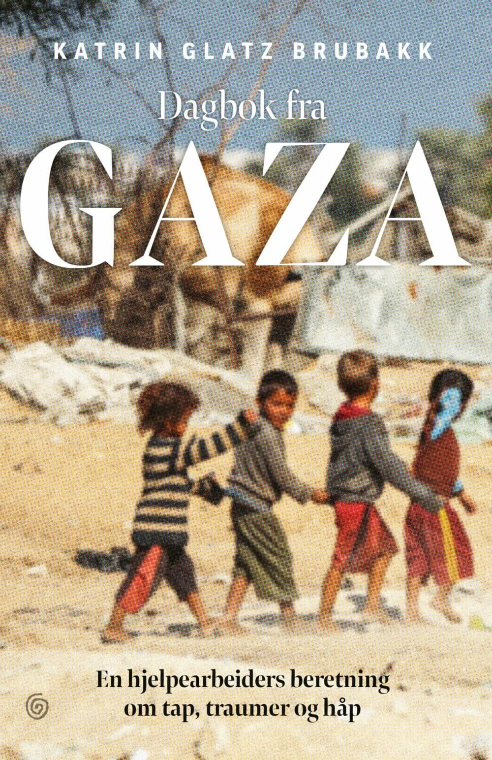 مذكرات من غزة
