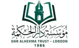 دار الحكمة