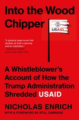 Into the Wood Chipper
